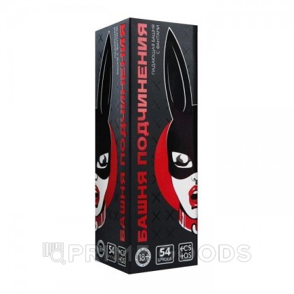 Падающая башня «Башня подчинения» с фантами (54 бруска) от sex shop primegoods