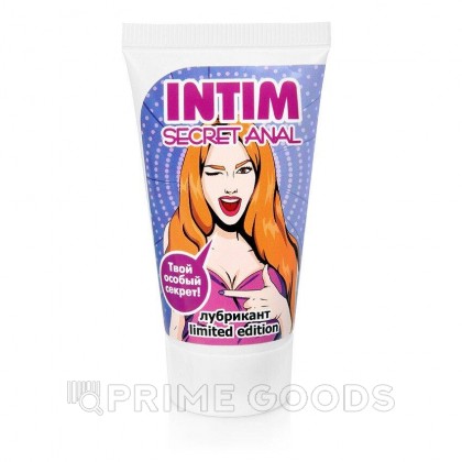 Лубрикант INTIM HOT SECRET ANAL серии LIMITED EDITION 25 г. от sex shop primegoods