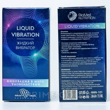 Крем-гель Liquid vibration (жидкий вибратор) на водной основе, 15 гр от sex shop primegoods фото 5