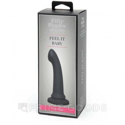 Фаллоимитатор Shades of Grey G-Spot (18×3,5 см) серый от sex shop primegoods фото 3