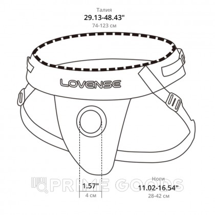 Ремешок для страпона Lovense Harness (совместим со страпоном Lapis Lovense) от sex shop primegoods фото 5