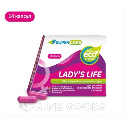 Средство возбуждающее для женщин Lady'sLife 14 капсул от sex shop primegoods