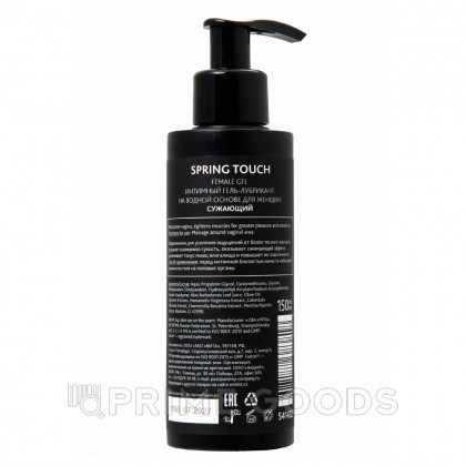 Гель Erotist для женщин SPRING TOUCH сужающий вагинальный 150 мл от sex shop primegoods фото 2