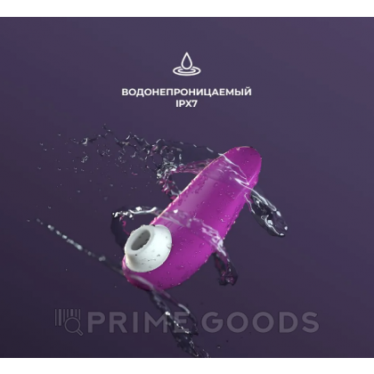 Бесконтактный клиторальный стимулятор Womanizer Starlet 3 фиолетовый от sex shop primegoods фото 5