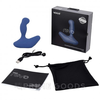 *NEXUS REVO синий Вибромассажер простаты с вращающейся головкой обновленный от sex shop primegoods фото 4