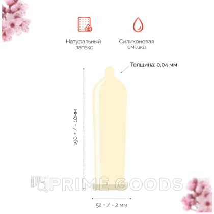 Презервативы SAGAMI Xtreme Superthin (ультратонкие) 1 шт. от sex shop primegoods фото 5