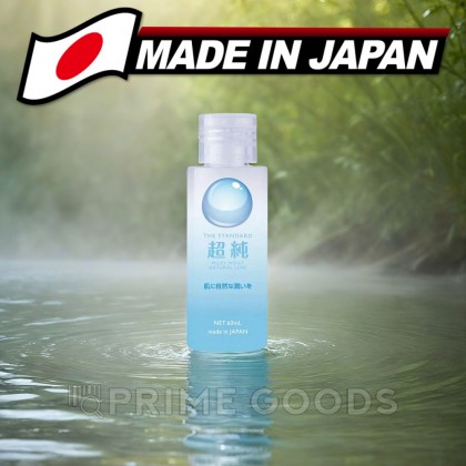 Гель на водной основе Bijond milky moist, 60мл от sex shop primegoods фото 2