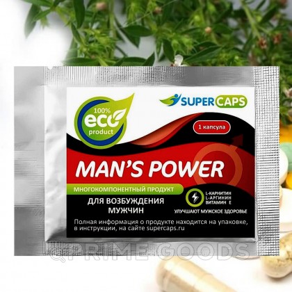 Средство возбуждающее Man's Power, 10 капс. от sex shop primegoods фото 5