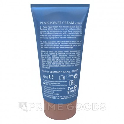 Интимный крем Shiatsu PENIS POWER 30 мл. от sex shop primegoods фото 2