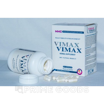 Капсулы для повышения потенции 