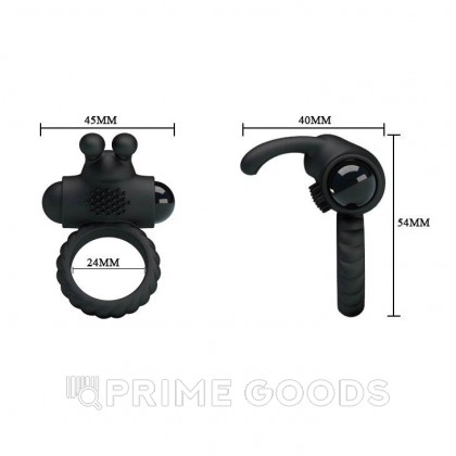 Эрекционное кольцо с вибрацией и доп. стимуляцией Eudora от sex shop primegoods фото 4