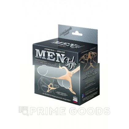  Эректор-ложечка MEN STYLE от sex shop primegoods