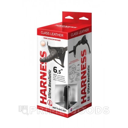 Фаллоимитатор - неоскин с поясом 