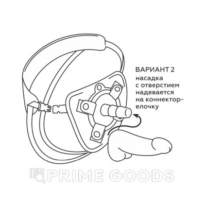 Пояс BEST UNI strap с 2 насадками 6