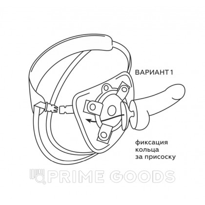 Комплект UNI strap 6