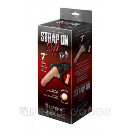 Пояс Soft-Dolli с 2 насадками от sex shop primegoods