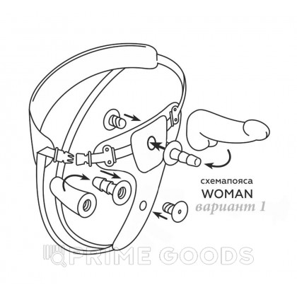 Пояс Soft-Dolli с 2 насадками от sex shop primegoods фото 11