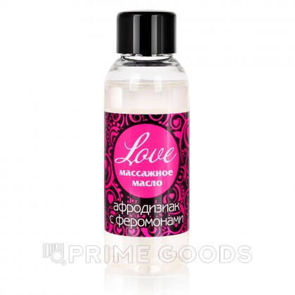 Массажное масло с феромонами LOVE, флакон, 50 мл от sex shop primegoods