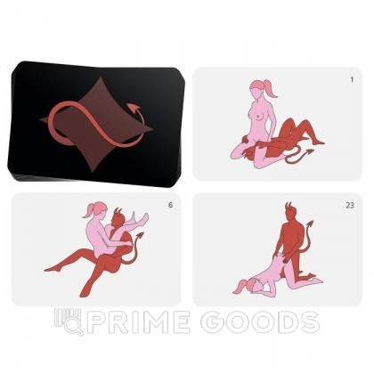 Игра для двоих «Камасутра. Искушение», 30 карт, 18+ от sex shop primegoods фото 2