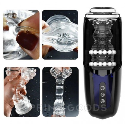 Мультифункциональный мастурбатор, управляемый приложением - Magic Motion XONE от sex shop primegoods фото 5