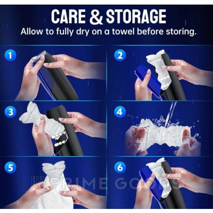 Мультифункциональный мастурбатор, управляемый приложением - Magic Motion XONE от sex shop primegoods фото 4