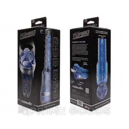 Мастурбатор Fleshlight Turbo Core от sex shop primegoods фото 4