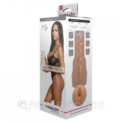 Мастурбатор Fleshlight Girls Autumn Falls Peaches (анус) от sex shop primegoods фото 6