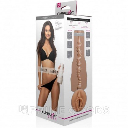 Мастурбатор Fleshlight Girls Eliza Ibarra Ethereal (вагина) от sex shop primegoods фото 4