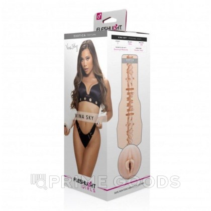 Мастурбатор Fleshlight Girls Vina Sky Exotica от sex shop primegoods фото 6
