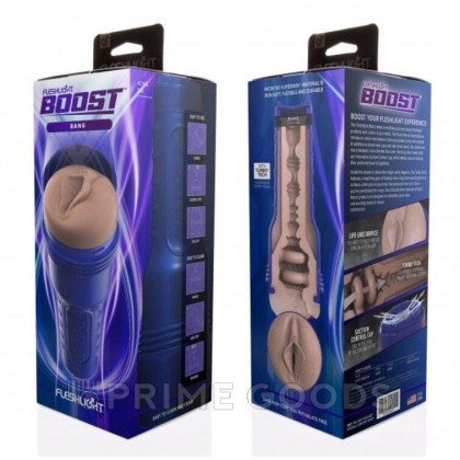Мастурбатор Fleshlight Boost Bang светлый (вагина) от sex shop primegoods фото 4