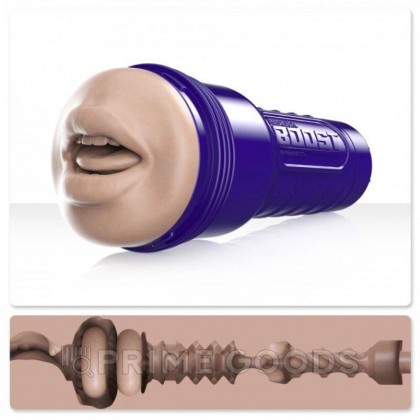 Мастурбатор Fleshlight Boost Blow светлый (рот) от sex shop primegoods