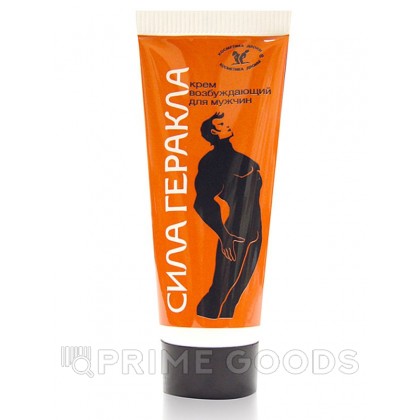 Крем для мужчин Сила Геракла возбуждающий, 15мл от sex shop primegoods
