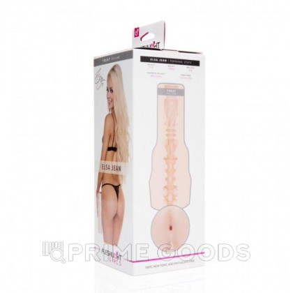 Мастурбатор FLESHLIGHT SIGNATURE Elsa Jean Tasty (анус) от sex shop primegoods фото 5
