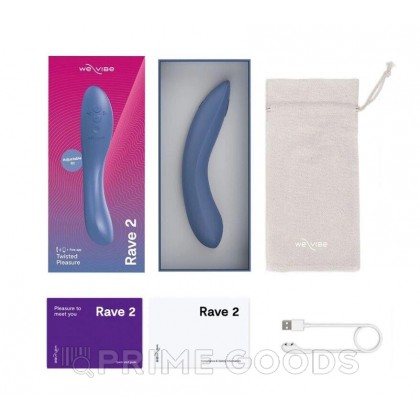 Вибратор для пар We-Vibe Rave 2 голубой от sex shop primegoods фото 6