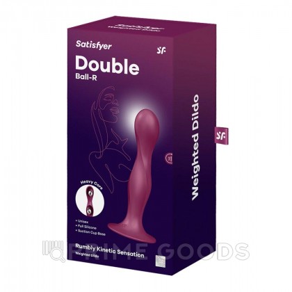 Утяжелённый фаллоимитатор Satisfyer Double Ball-R (17,9×7,6 см) бордовый от sex shop primegoods фото 6