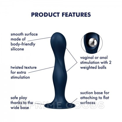 Утяжелённый фаллоимитатор Satisfyer Double Ball-R (17,9×3,4 см) синий от sex shop primegoods фото 5