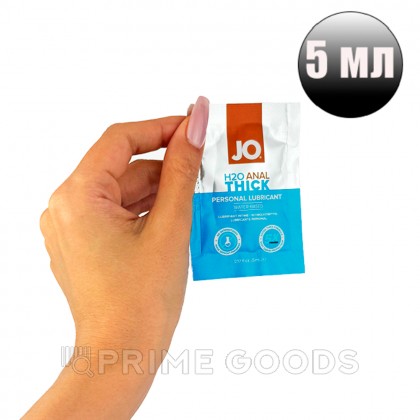 Анальный лубрикант на водной основе JO Anal H2O, 5 мл от sex shop primegoods фото 2