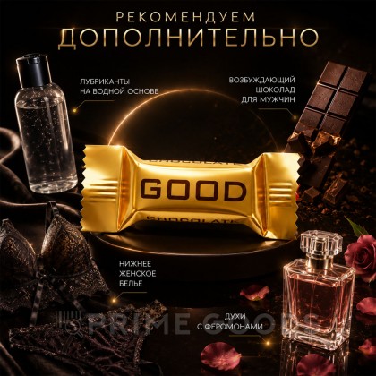 Возбуждающий шоколад Pink Pussycat для женщин, 1 шт от sex shop primegoods фото 5
