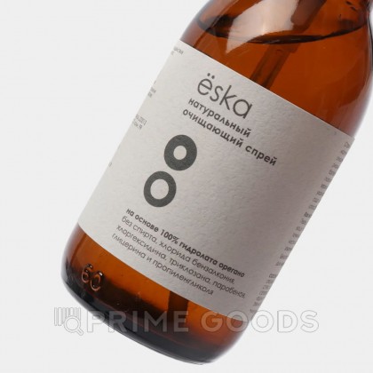 Натуральный очищающий спрей Ёska для игрушек и менструальных чаш от sex shop primegoods фото 6