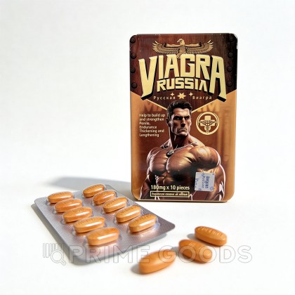 Возбуждающий препарат для мужчин Viagra Russia от sex shop primegoods фото 2