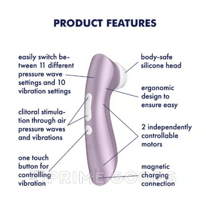 Вакуумно-волновой стимулятор Satisfyer Pro2 + Vibration лиловый от sex shop primegoods фото 3