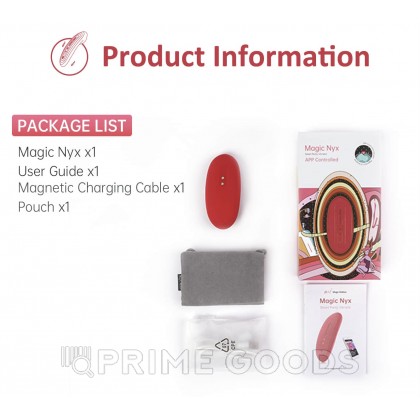 Вибратор Magic Motion NYX, красный от sex shop primegoods фото 9