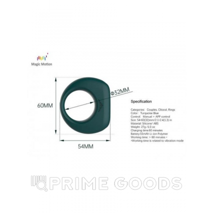 Эрекционное кольцо MAGIC MOTION DANTE II от sex shop primegoods фото 6