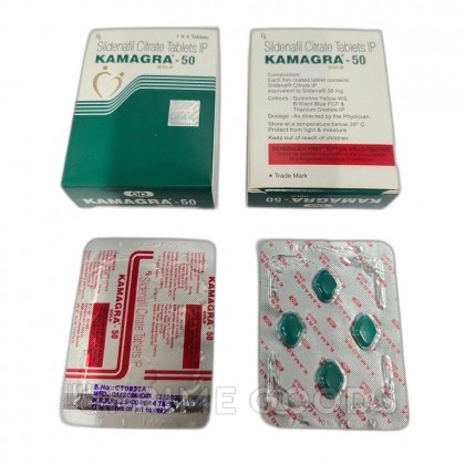 Препарат для усиления потенции  Kamagra 50 mg (4 таб.) от sex shop primegoods фото 3