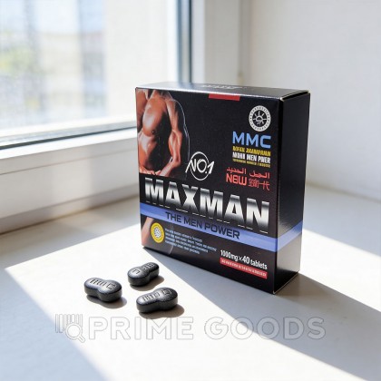 Возбуждающий препарат для мужчин MAX MAN №1 (40 таб.) от sex shop primegoods фото 2