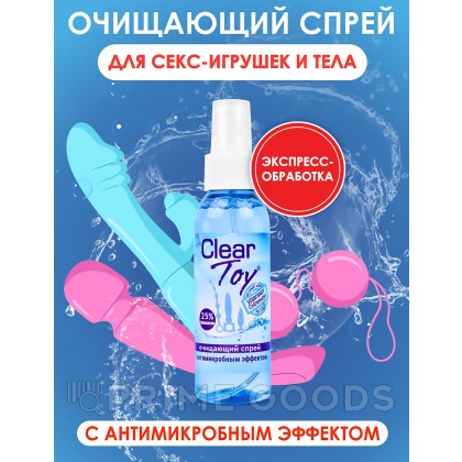Очищающий спрей Биоритм Clear Toy с антимикробным эффектом, 100 мл от sex shop primegoods фото 2