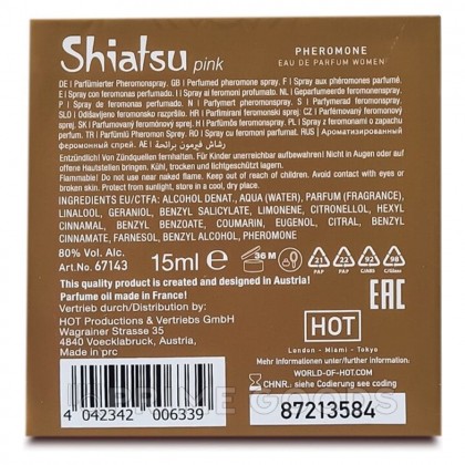 Духи с феромонами «Pink» Shiatsu женские 50 мл от sex shop primegoods фото 4