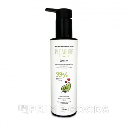 Натуральный Лубрикант Pleasure Lab Organic 185 мл от sex shop primegoods