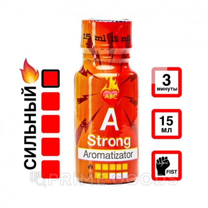 Попперс А 15 мл. (сильный) от sex shop primegoods фото 9