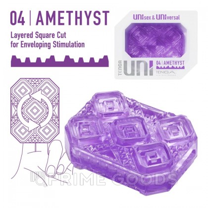 Мастурбатор Tenga Uni Amethyst от sex shop primegoods фото 4